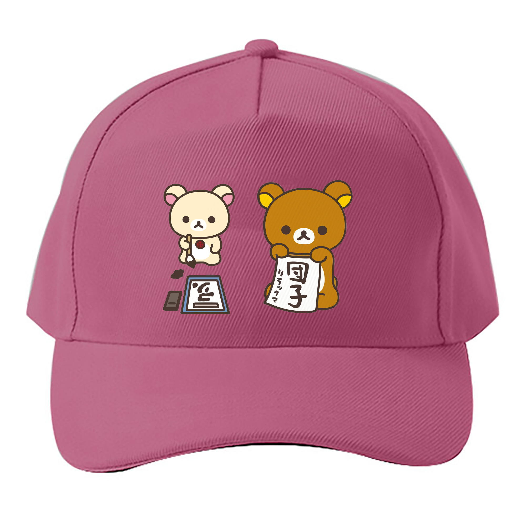 （画像用） リラックマ リラックマ キイロイトリ Rilakkuma Korilakkuma Kiiroitori ベースボールキャップ 綿100％ 男女兼用 帽子 スポーツ